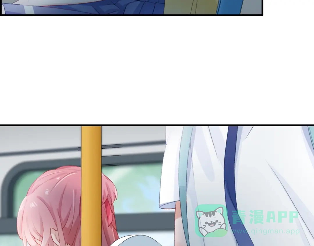 《心上的花火》第3话 失约 第91页