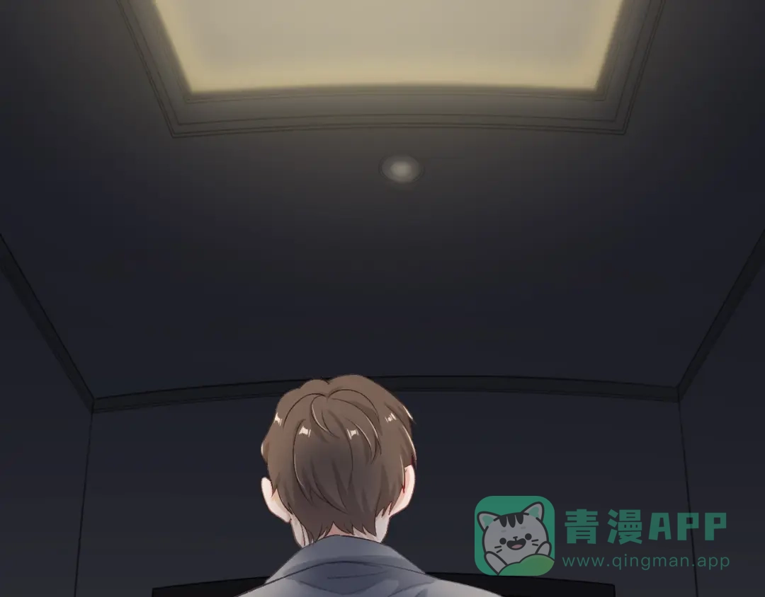 《心上的花火》第3话 失约 第11页