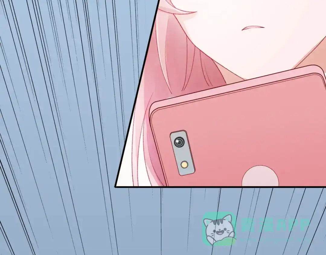 《心上的花火》第3话 失约 第51页
