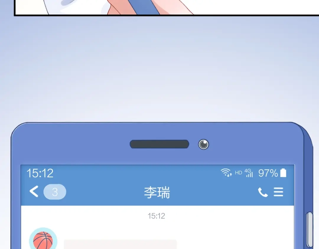 《心上的花火》第5话 误会 第33页