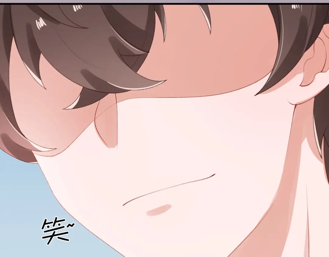 《心上的花火》第6话 再次误会 第29页