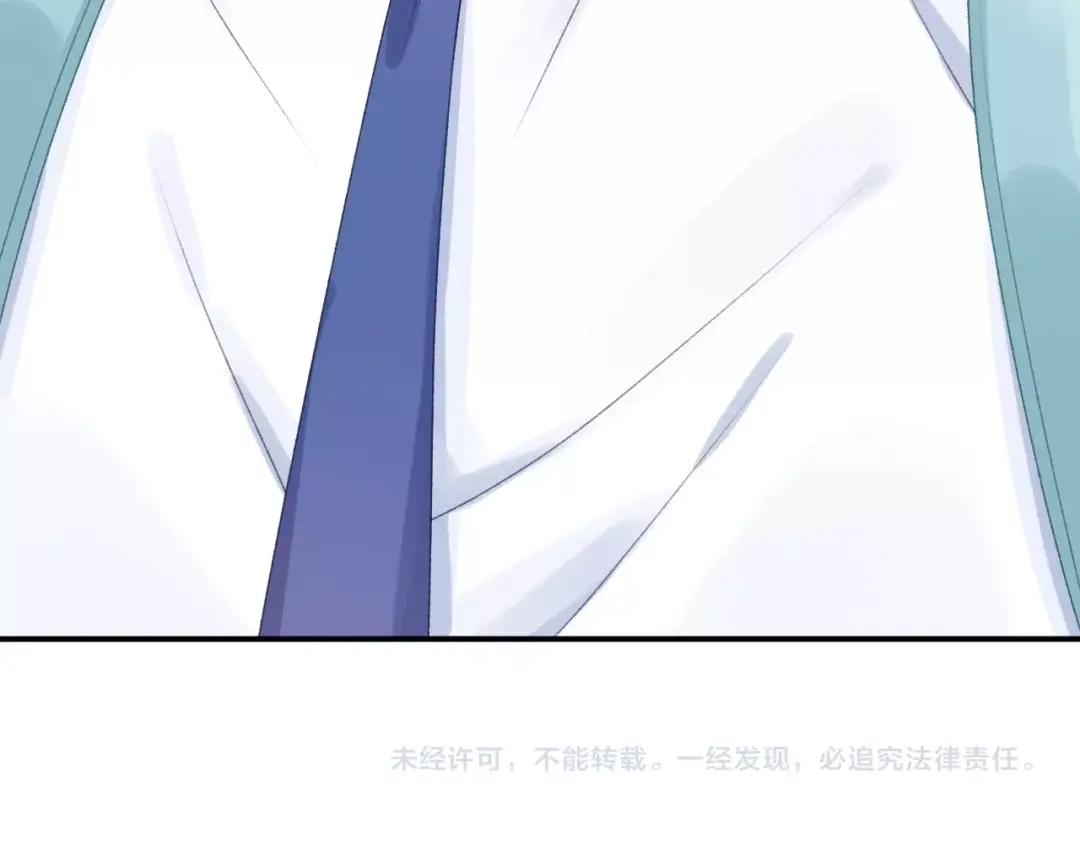 《心上的花火》第6话 再次误会 第78页