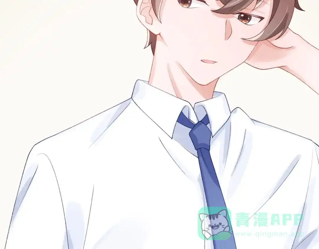 《心上的花火》第6话 再次误会 第21页
