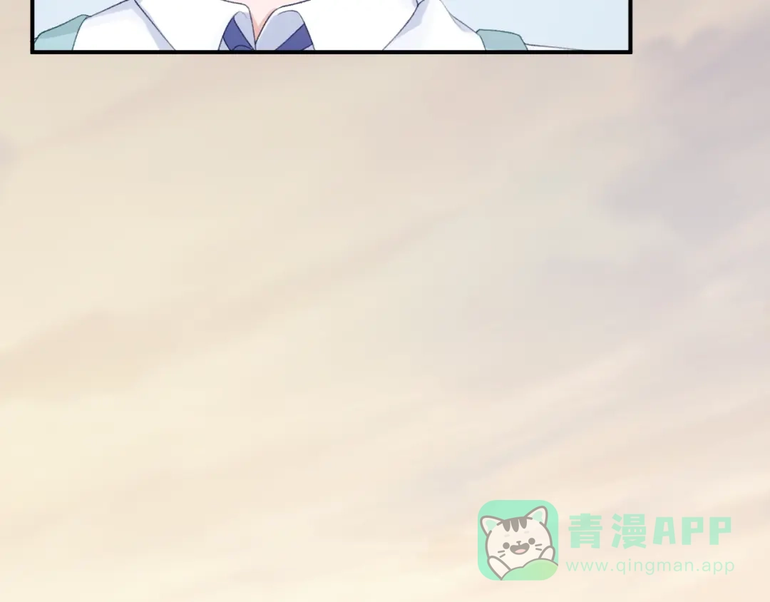 《心上的花火》第6话 再次误会 第46页
