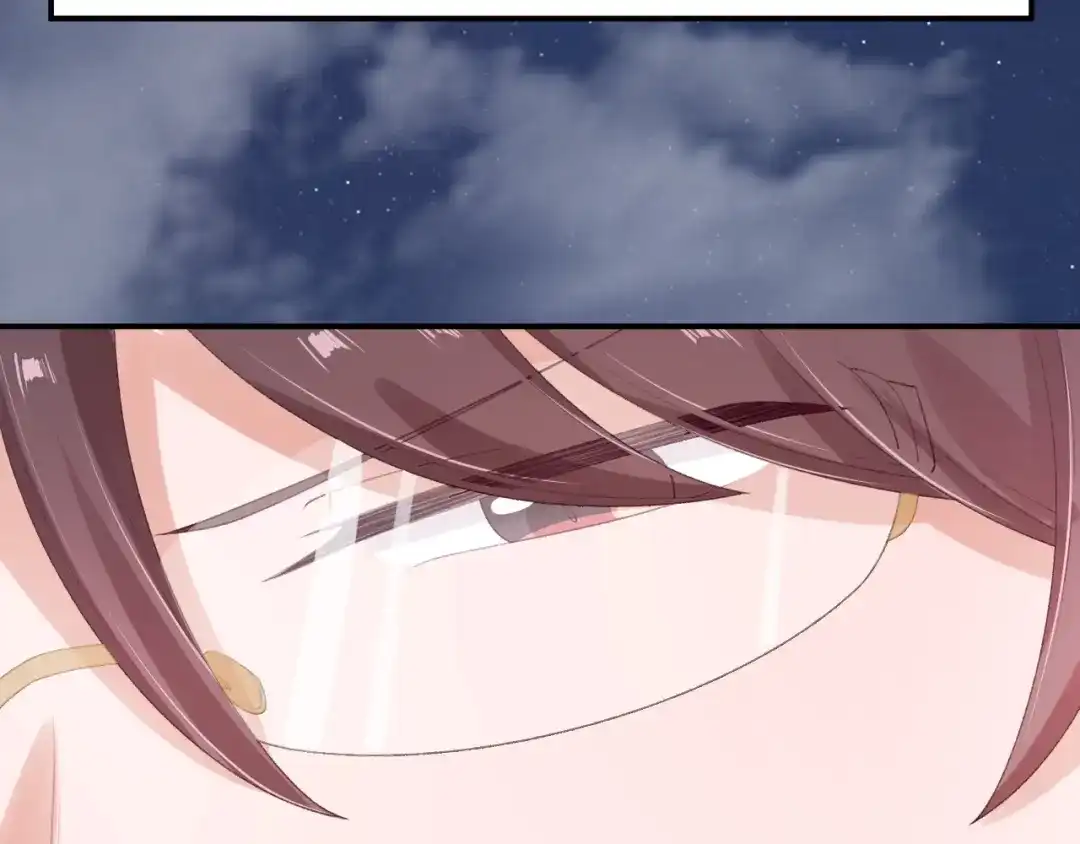 《心上的花火》第7话 被无视？！ 第20页