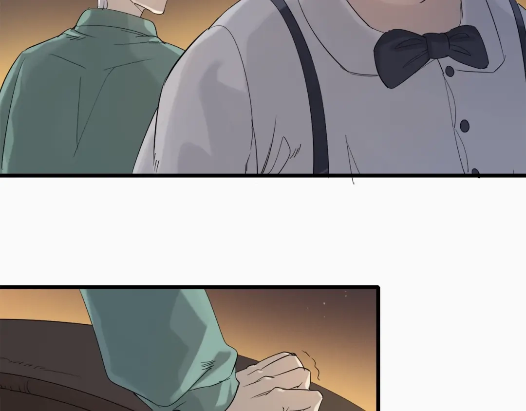 《新世界BOSS传说》第9话 和蔼可亲黄老板 第80页