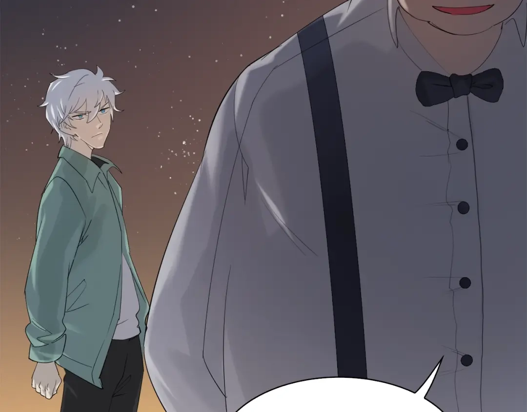 《新世界BOSS传说》第9话 和蔼可亲黄老板 第84页