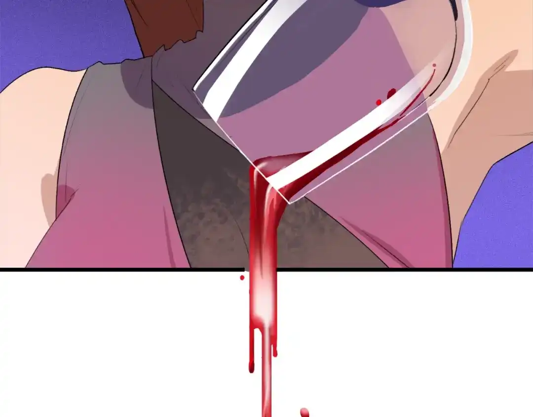 《新世界BOSS传说》第11话 叫我快爷！ 第52页