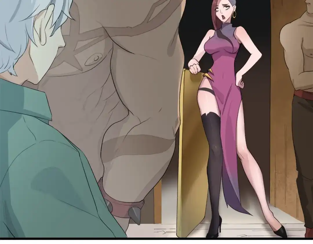 《新世界BOSS传说》第11话 叫我快爷！ 第25页