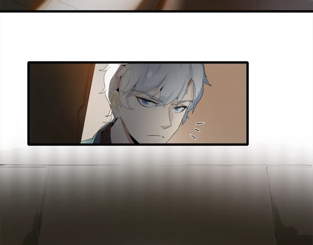 《新世界BOSS传说》第11话 叫我快爷！ 第6页