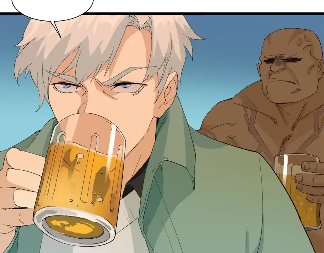 《新世界BOSS传说》第11话 叫我快爷！ 第68页