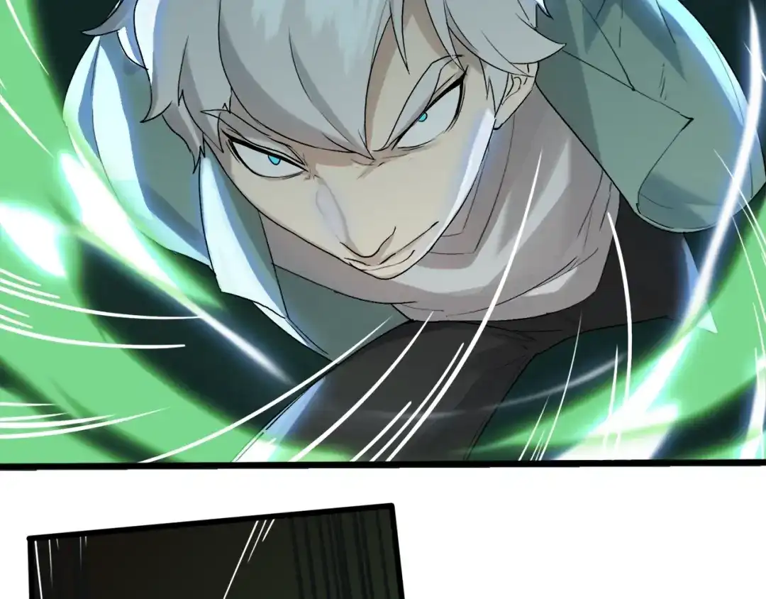 《新世界BOSS传说》第12话 风牌手VS快爷！ 第41页