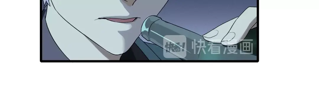 《新世界BOSS传说》第13话 原来是你！ 第68页