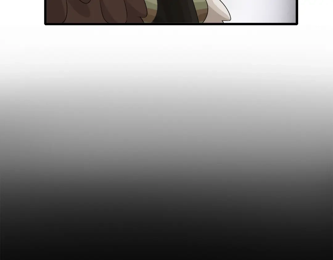 《新世界BOSS传说》第13话 原来是你！ 第140页