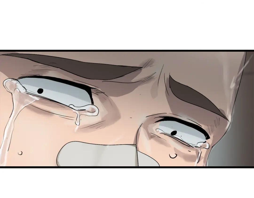 《新世界BOSS传说》第14话 请把她埋在秋雨中 第36页