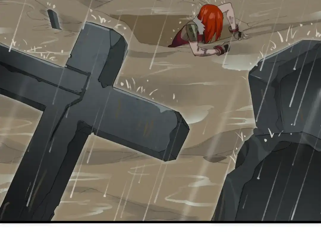 《新世界BOSS传说》第14话 请把她埋在秋雨中 第71页
