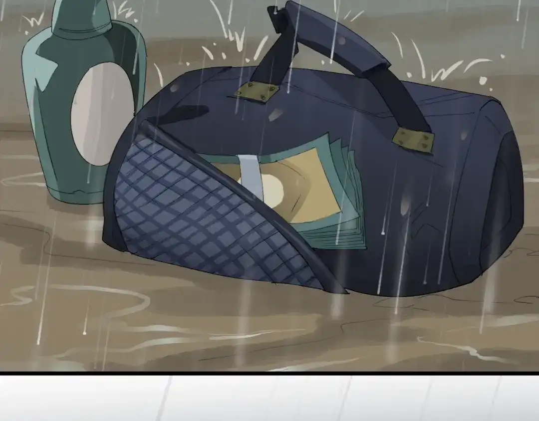 《新世界BOSS传说》第14话 请把她埋在秋雨中 第74页