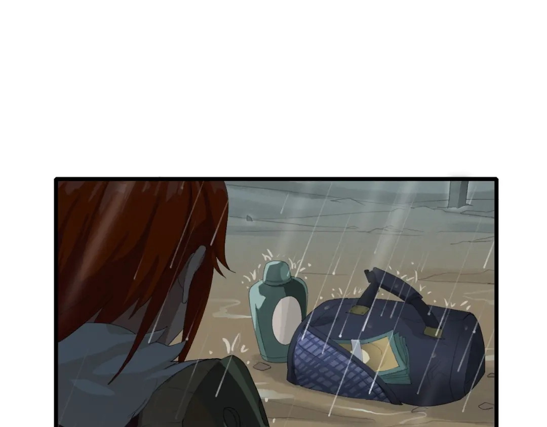 《新世界BOSS传说》第14话 请把她埋在秋雨中 第72页