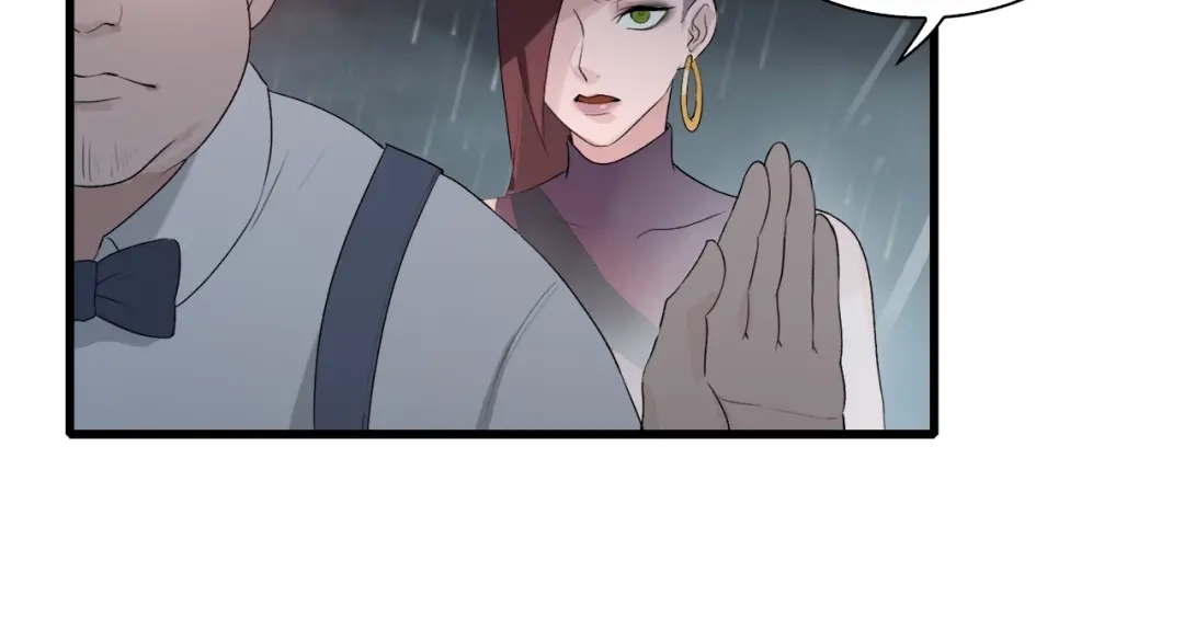 《新世界BOSS传说》第14话 请把她埋在秋雨中 第12页