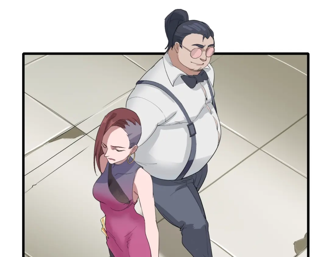 《新世界BOSS传说》第15话 快爷生气了！ 第47页