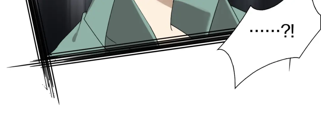 《新世界BOSS传说》第16话 让你一次爽个够 第21页