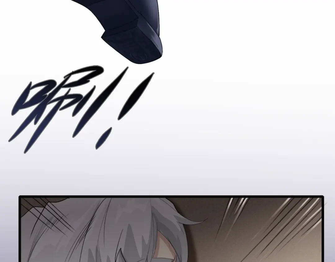 《新世界BOSS传说》第17话 那就一次爽个够！ 第185页