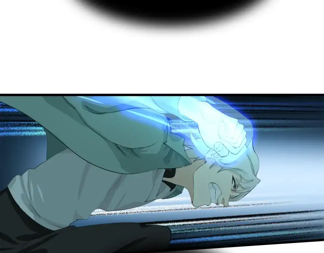 《新世界BOSS传说》第17话 那就一次爽个够！ 第79页