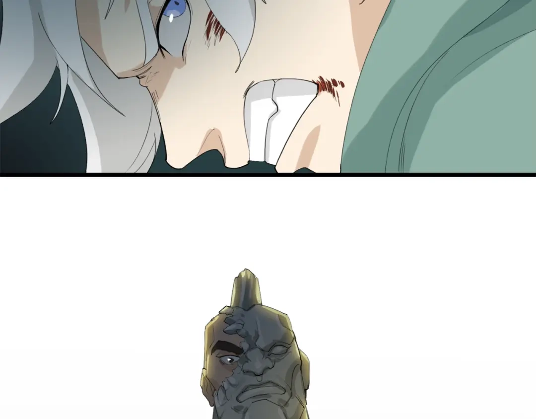 《新世界BOSS传说》第17话 那就一次爽个够！ 第93页