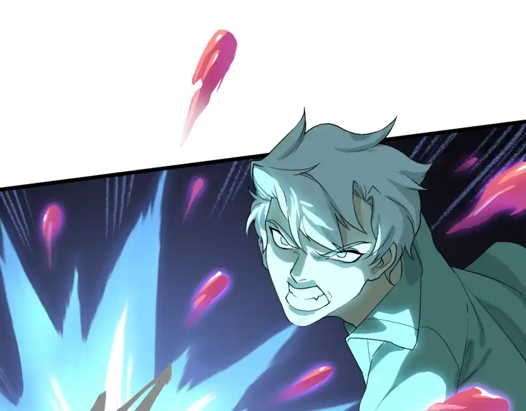 《新世界BOSS传说》第17话 那就一次爽个够！ 第50页