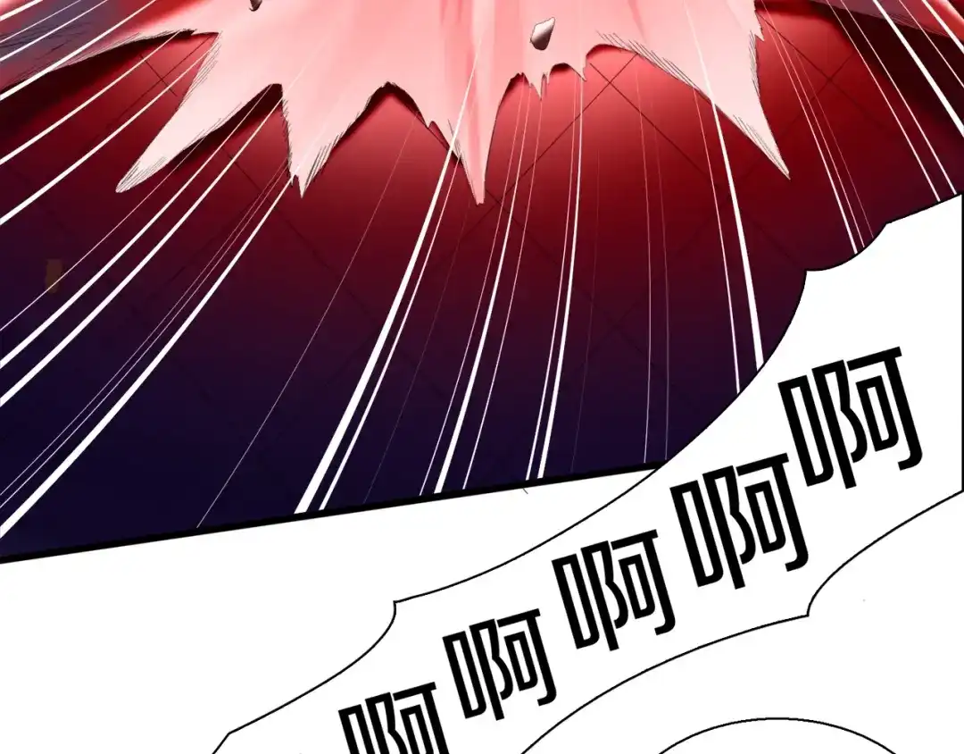 《新世界BOSS传说》第17话 那就一次爽个够！ 第126页