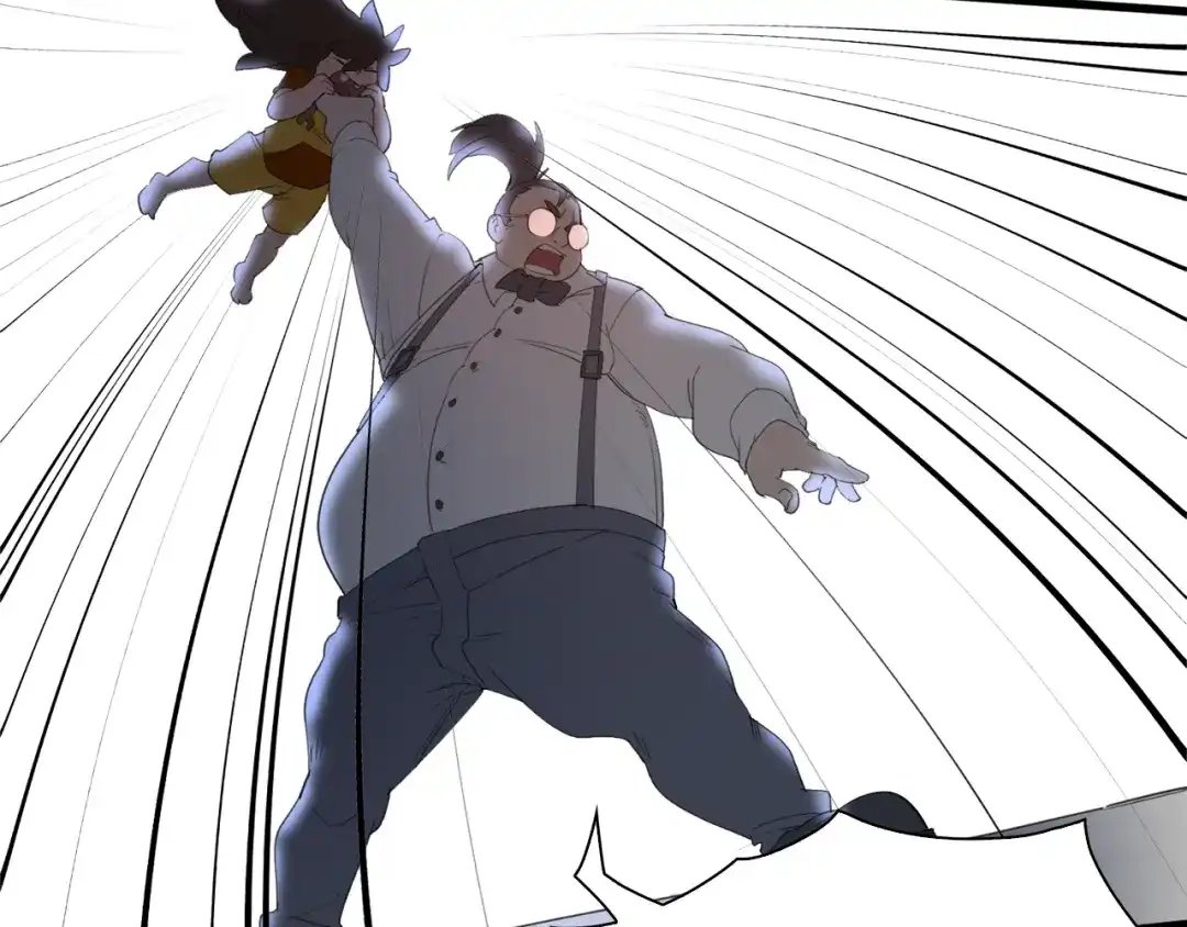 《新世界BOSS传说》第17话 那就一次爽个够！ 第116页