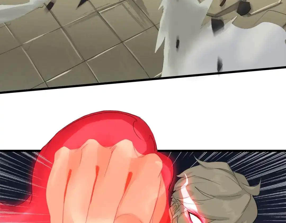 《新世界BOSS传说》第17话 那就一次爽个够！ 第156页