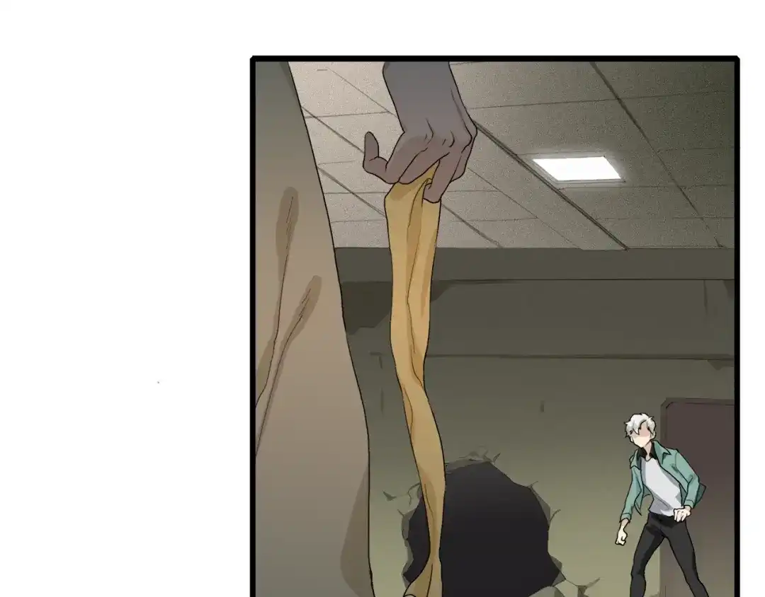 《新世界BOSS传说》第17话 那就一次爽个够！ 第60页