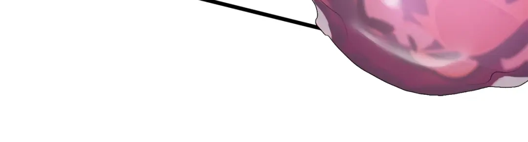《新世界BOSS传说》第17话 那就一次爽个够！ 第39页