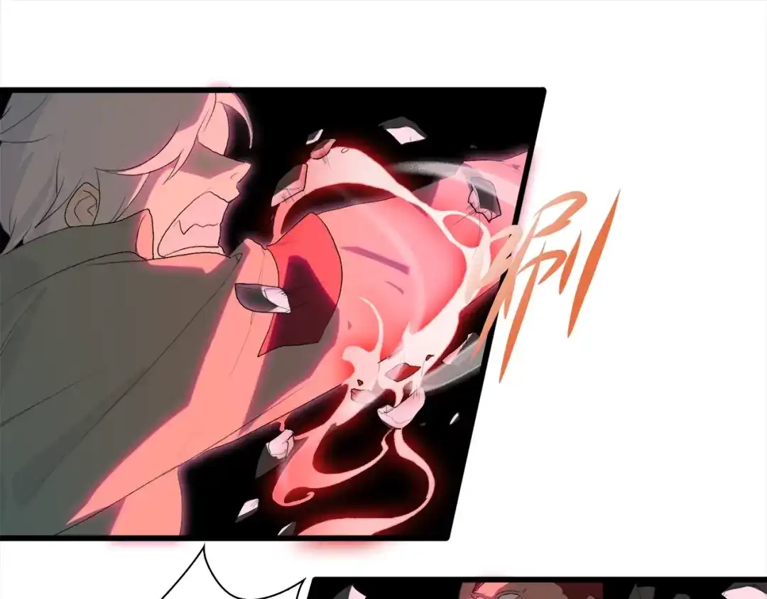 《新世界BOSS传说》第17话 那就一次爽个够！ 第129页