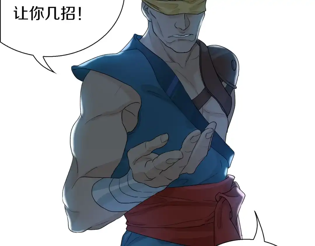 《新世界BOSS传说》第17话 那就一次爽个够！ 第64页