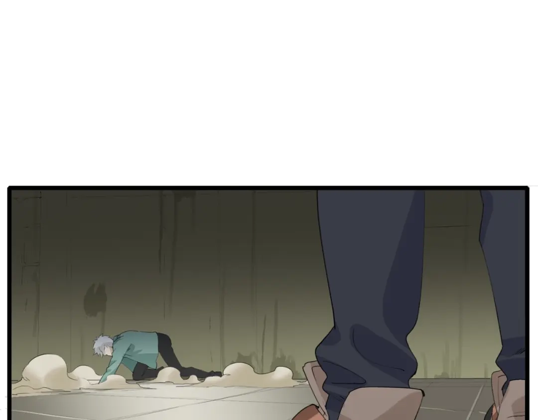 《新世界BOSS传说》第17话 那就一次爽个够！ 第91页