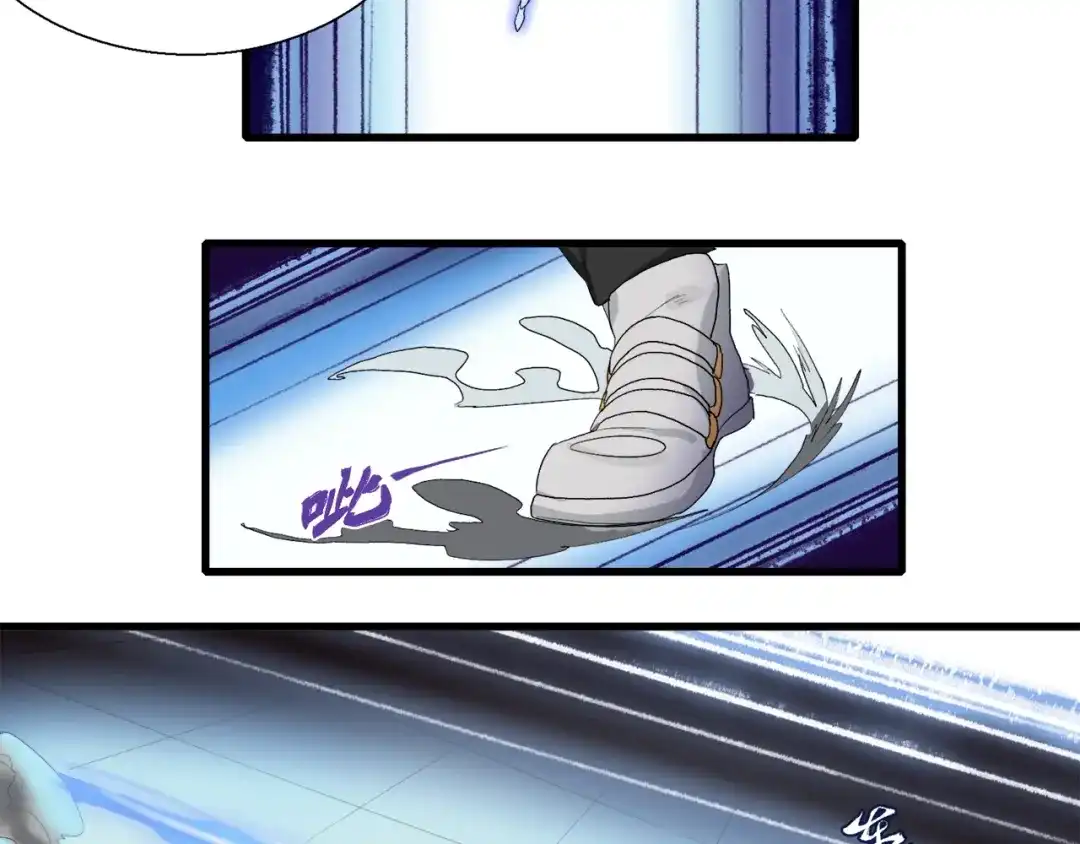 《新世界BOSS传说》第17话 那就一次爽个够！ 第23页