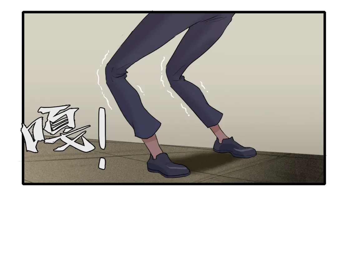 《新世界BOSS传说》第18话 红发娘大战黄老板 第65页