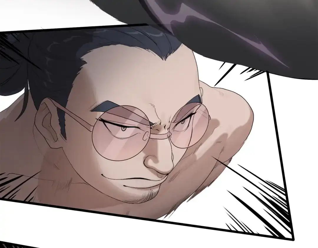 《新世界BOSS传说》第18话 红发娘大战黄老板 第24页