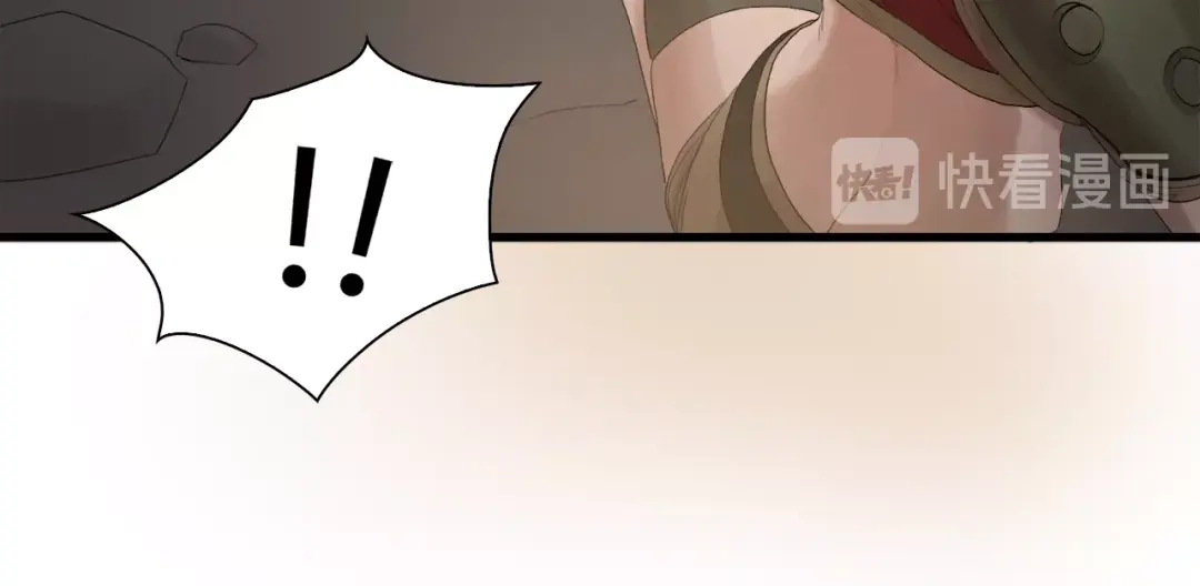 《新世界BOSS传说》第18话 红发娘大战黄老板 第27页