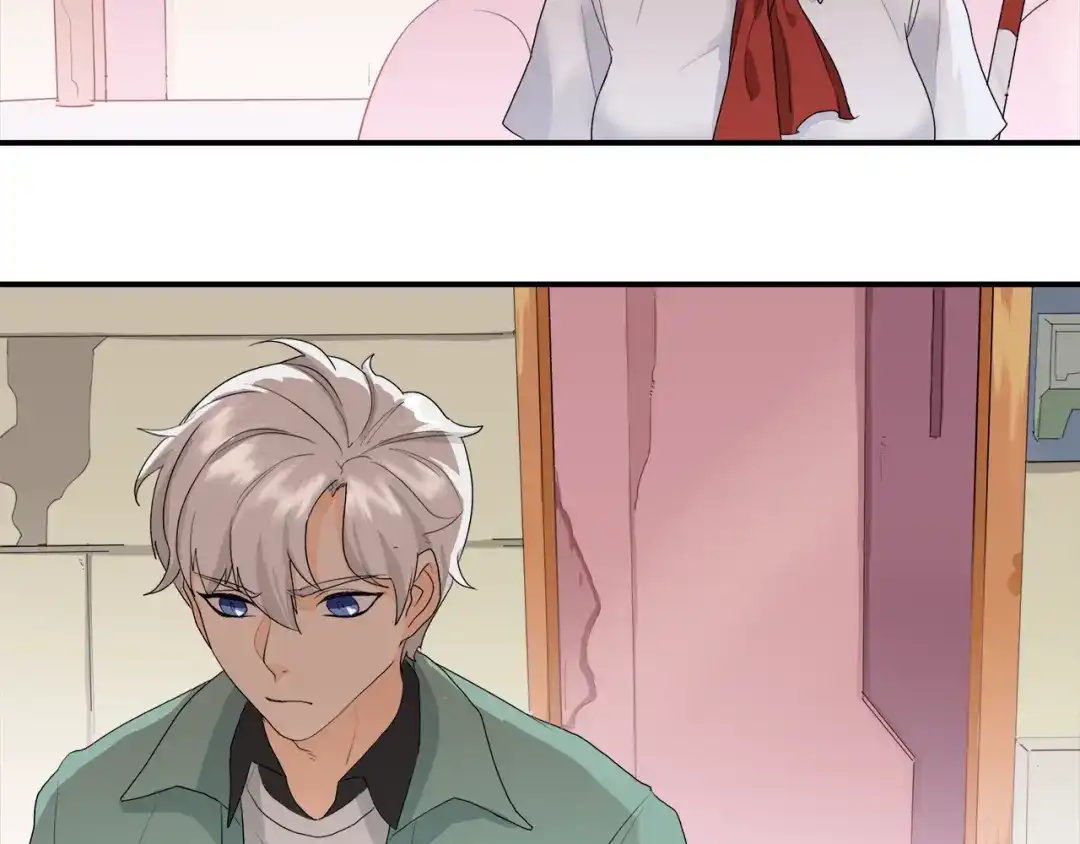 《新世界BOSS传说》第1话：300年后的一个傍晚 第117页