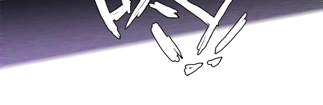 《新世界BOSS传说》第1话：300年后的一个傍晚 第139页