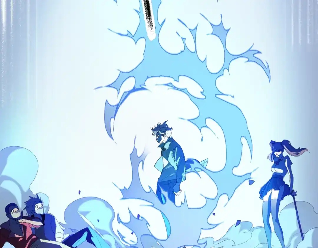 《新世界BOSS传说》第1话：300年后的一个傍晚 第85页