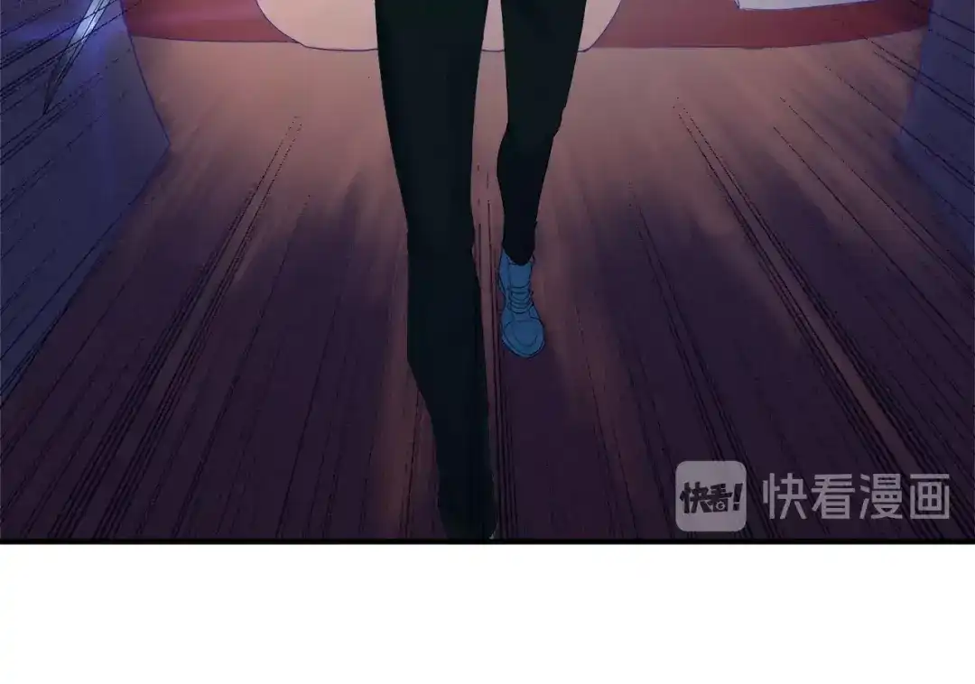 《新世界BOSS传说》第1话：300年后的一个傍晚 第134页