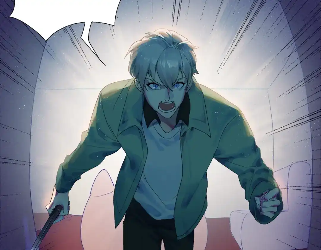 《新世界BOSS传说》第1话：300年后的一个傍晚 第133页