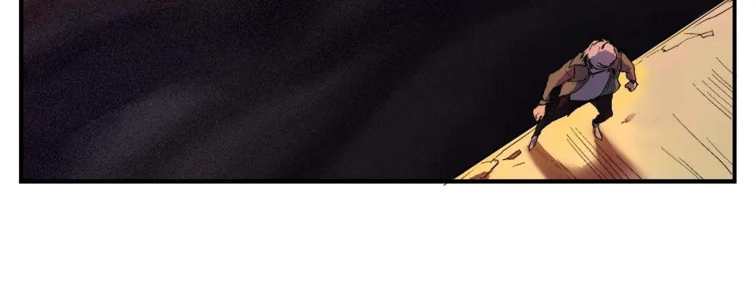 《新世界BOSS传说》第1话：300年后的一个傍晚 第158页