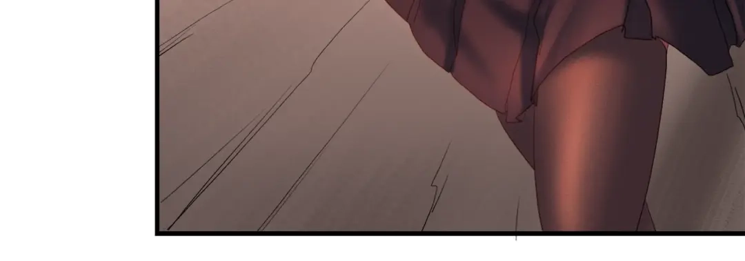 《新世界BOSS传说》第1话：300年后的一个傍晚 第207页