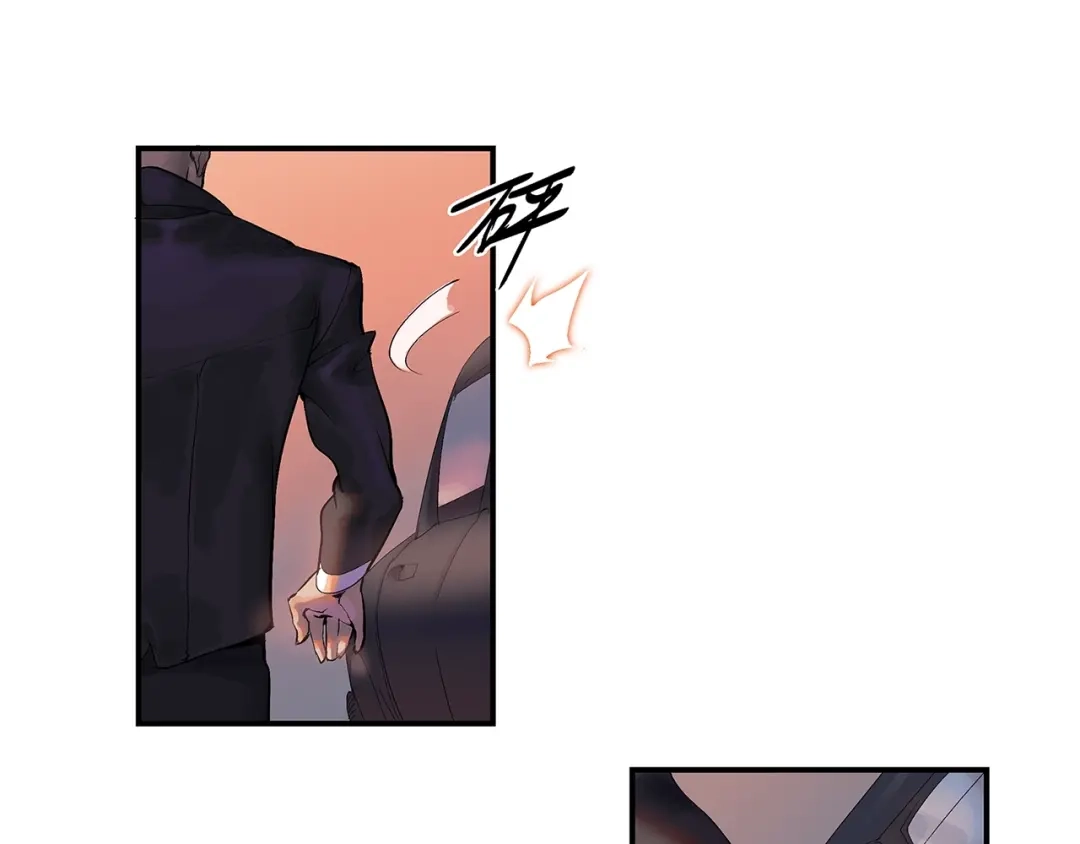 《新世界BOSS传说》第1话：300年后的一个傍晚 第147页