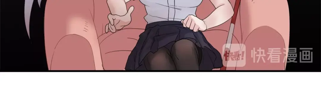 《新世界BOSS传说》第1话：300年后的一个傍晚 第120页